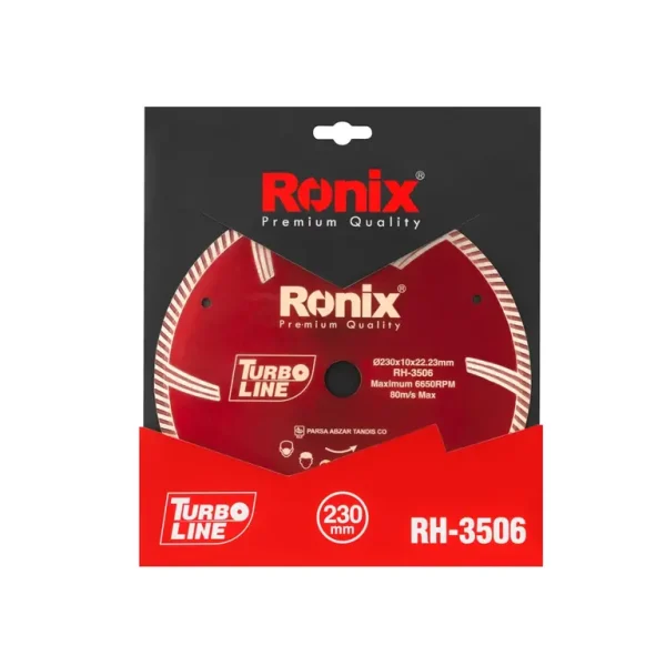صفحه گرانیت بر توربو رونیکس مدل RH-3506