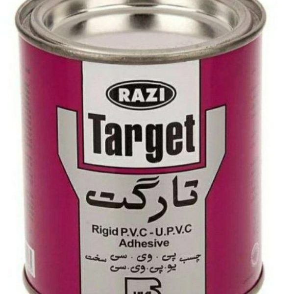 چسب پی وی سی قوطی تارگت 250 گرمی رازی فشار قوی